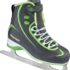 Riedell 625 Soar Recreational Skates- Size 12 Only (Refurbished) -Figure Skating Shop 625 Soar Charcoal large 2 1 00398.1435427394.1280.1280 18146 69157 27198 50847.1679526779