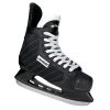 Riedell Hockey Set - Bruin -Figure Skating Shop riedell bruin 2022 black angle xl 55608.1661423944